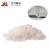 Buy cheap Translucent EVA Hot Melt Adhesives 7500 Cps Book Binding PO Hotmelt EVA-8225 from wholesalers