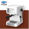 Buy cheap CM-1699 Automatic Espresso Cappuccino Latte Machine Stainless Steel from wholesalers