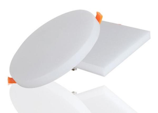 Buy cheap Slim SMD 2835 Backlit 12 Watt LED Panel Light Recessed For Hotel , Conference Hall from wholesalers