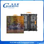 3840Hz Transparent Video Glass Screen 500*500mm Advertising Led Billboard P3.91