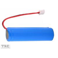 Buy cheap 18650 LiFePO4 Battery Pack 3.2v 1.5ah for Car Tracking Device and Car Lighting product