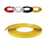 One Inch Yellow Color 35 Meters Aluminum Plastic Trim Cap Colorful Trim Cap Good