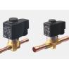Buy cheap HVH Piston Solenoid Valve R22 R407C Refrigeration Service Valves from wholesalers