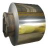 Buy cheap Slit Edge Cold Rolled Stainless Steel Coil DIN Standard Thickness 12mm from wholesalers