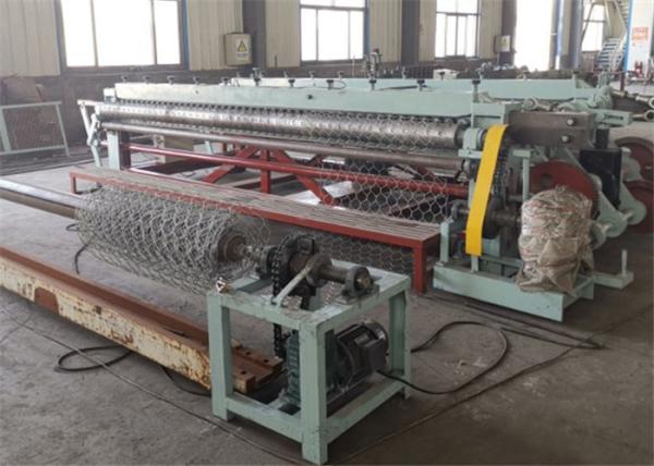 Buy cheap PLC Auto 150m/H 1.5mm Steel Gabion Mesh Machine from wholesalers