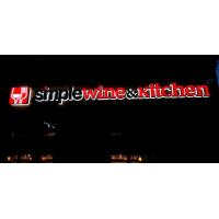 Buy cheap PVC Lobby 3d Channel Letters 5MM Acrylic Illuminated Signage Letters product