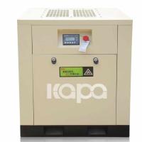 Buy cheap 37kw 50Hp 6.05m³/min 8bar Belt Drive Compressor product