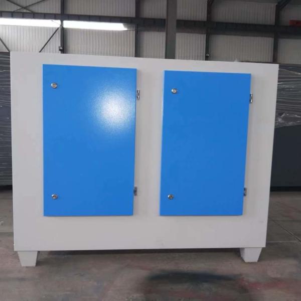 Buy cheap Activated Carbon Box for Manufacturing Plant Treatment from wholesalers