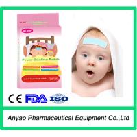 Buy cheap OEM Service fever cooling patch/cooling gel sheet/cooling gel patch product