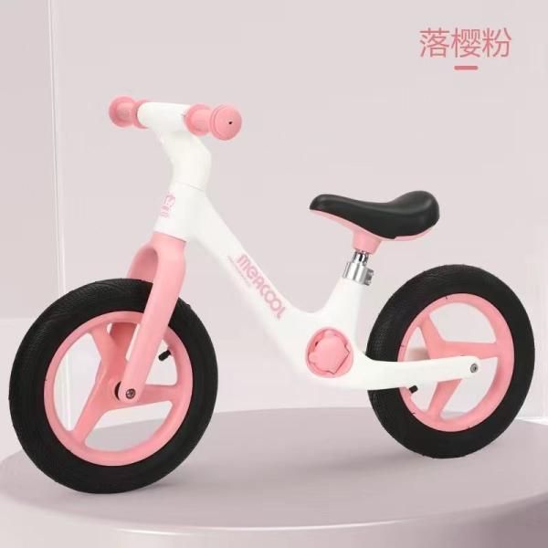 Buy cheap Customization Pink Public Balance Bike Adjustable Balance Bike Abrasion Resistant from wholesalers