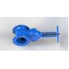 Buy cheap Soft Seated Rubber Water Gate Valve With NBR O Ring Drinking Water Approved from wholesalers