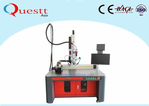Buy cheap Fiber Laser Welding Machine 1000W Lazer Soldering For Metals Fast Speed from wholesalers