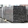 Buy cheap Q235 / Q195 Square Steel Tubing High Strength 0.25mm - 2.5mm Thickness from wholesalers