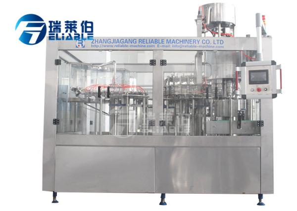 Buy cheap Super Juice Drink / Tea Filling Equipment Industrial Bottle Washing Machine from wholesalers