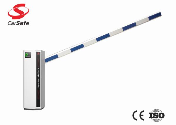 Buy cheap Straight Arm Parking Lot Gate High Accuracy Intelligent Self Inspection from wholesalers