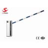Buy cheap Straight Arm Parking Lot Gate High Accuracy Intelligent Self Inspection from wholesalers