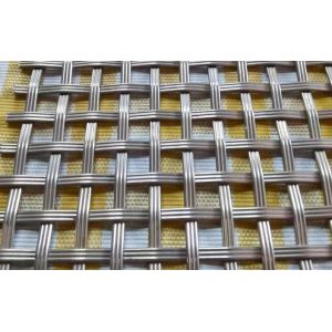 Buy cheap Aluminum Metal Woven Mesh Architectural Wire Mesh for Curtain Partition from wholesalers