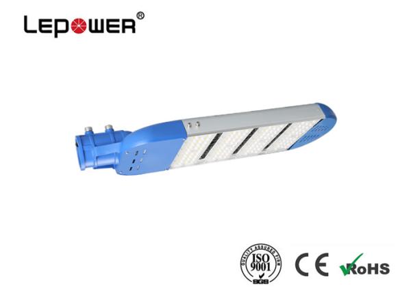 Buy cheap 200w Outdoor Street Light For Highway Lighting with 5 Years Warranty from wholesalers