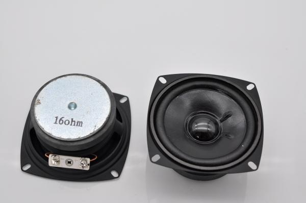 Buy cheap Consumer Electronic Mini Woofer Speaker 4W 8 Ohm Car Speakers from wholesalers