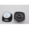 Buy cheap Consumer Electronic Mini Woofer Speaker 4W 8 Ohm Car Speakers from wholesalers