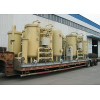 Buy cheap Large Capacity Industrial Nitrogen Generator Pressure Swing Adsorption ( PSA product
