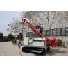 Buy cheap Jet Grouting 7900kg DTH Sand Anchoring Rod Drill Rig from wholesalers