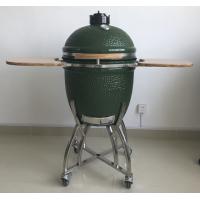 Buy cheap 475mm Melamine Plates Divided Extra Large Kamado Grill product