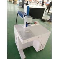 Buy cheap Zodo Cabinet fiber laser marking machine 30W/20W for metal and non metal laser product