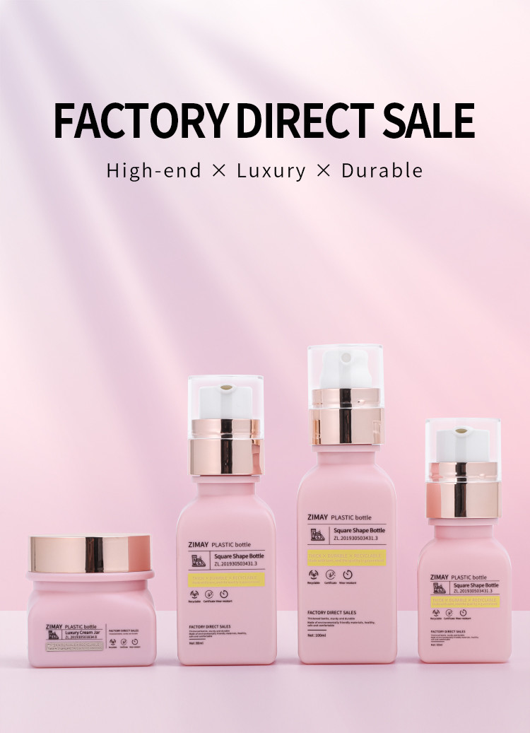 Custom made plastic bottles set for cosmetic skincare Jar Packaging suit