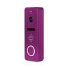 Buy cheap Unique designed HD Video door bell Colour CMOS doorbell camera door video phone from wholesalers