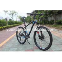 Buy cheap Good quality hot-sale dual slalom 24speed japanese mountain bike product