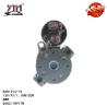 Buy cheap D6G2 18917N 1200 K25 BMW Starter Motor / Oem Starter Motor 12412306140 from wholesalers