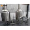 Buy cheap Adjustable Power Commercial Beer Brewing Systems 200l Stainless Steel Material from wholesalers