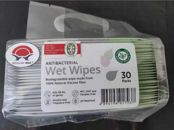 Buy cheap Biodegradable 30 Packs Antibacterial Wet Wipes 100% Natural Viscose Fiber from wholesalers