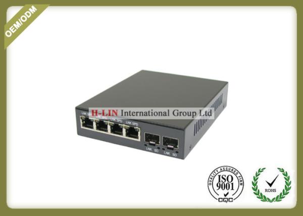 Buy cheap 10/100/1000M Fiber Optic Media Converter With 2 SFP Fiber Port And 4 RJ-45 Ports from wholesalers