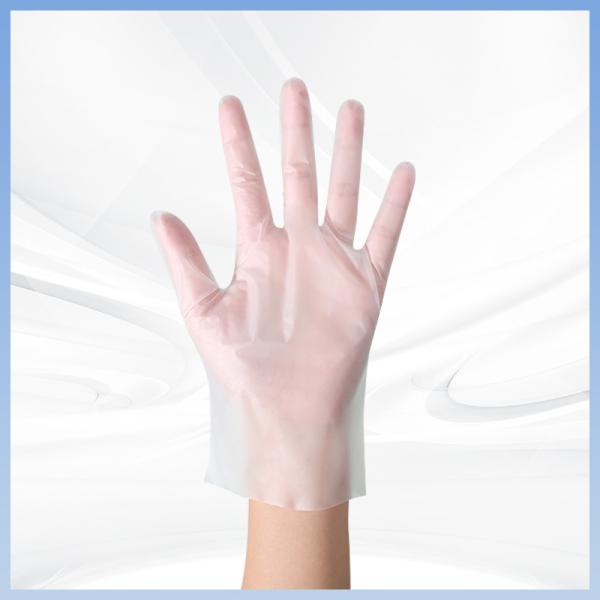Buy cheap Versatile Transparent Disposable Gloves TPE Gloves In Industrial And Household from wholesalers