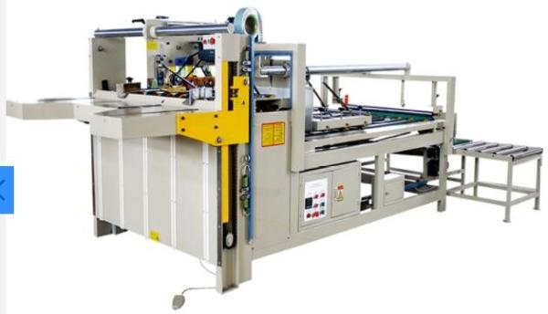 Buy cheap Gear Electric Driven Carton Folder Gluer Machine Semi Automatic Pasting Corrugated Box Making from wholesalers
