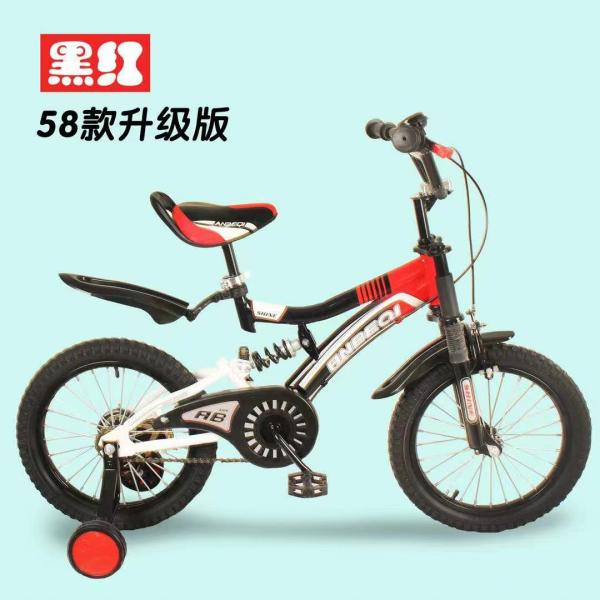 Buy cheap Kids Lightweight Childrens Mountain Bikes For 3-8 Years Old Baby For Boys from wholesalers