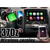 Buy cheap Seamless Wireless Carplay Android Auto Video Interface Nissan 370z 2010-2020 from wholesalers