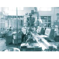 Buy cheap Can Stainless Steel Food Grade Weigher Packing Machine product