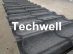 Colorful Automatic Stone Coated Roof Tile Machine Corrugated Steel Tile Making