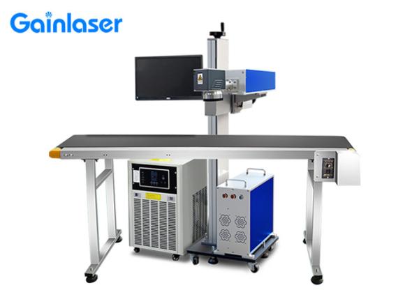 Buy cheap Air Cool Flying UV Laser Marking System from wholesalers