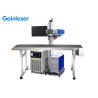 Buy cheap High Speed 355nm 4000mm/S Flying UV Laser Marking System from wholesalers