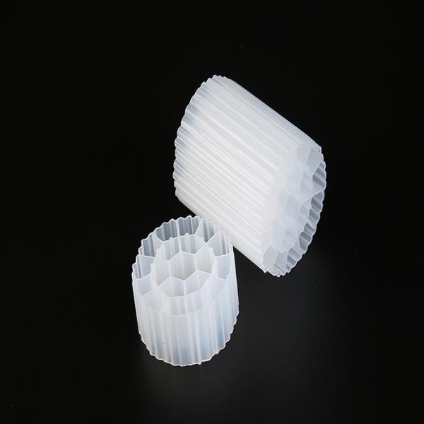 Buy cheap 100% Virgin HDPE Material MBBR Bio Media 35*18mm Size FDA Certification from wholesalers