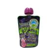 Buy cheap Biodegradable Beverage Food Packaging Custom Size Printed Plastic Stand Up Spout Pouch For Baby Food from wholesalers