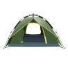 Buy cheap Outdoor Camping Tents Fashion Design Multifunctional Automatic Fibreglass Cozy Canopy Sunscreen and Rainproof for 3-4 People from wholesalers