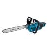 Buy cheap 16'' Rechargeable Battery Power Electric Cordless Chainsaw 40v For Garden from wholesalers