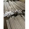 Buy cheap High standard forging craft 6063 extruded aluminum alloy round bars from wholesalers