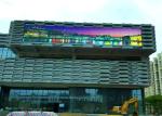 P10 / 12 Transparent Led Curtain Display for Shopping Mall Facade , Led Pixel