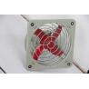 Buy cheap Explosion Proof Exhaust Fan Aluminum Alloy Extra Fan from wholesalers